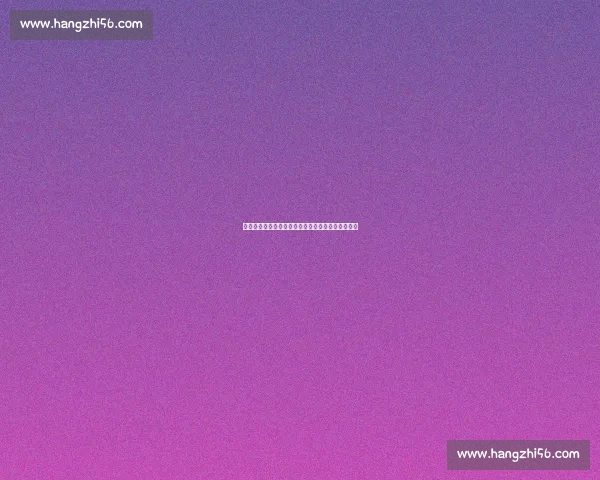梦之队对抗世界顶尖高手的传奇较量与背后故事揭秘